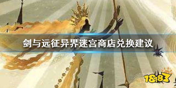 景甜长裙优雅现身活动 获年度闪耀美丽偶像大奖_火狐电竞平台(图3) 火狐电竞官网