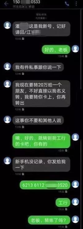 火狐电竞官网