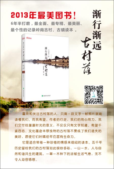 不思议迷宫天龙八部雕像怎么打 六重天雕像怎么打:火狐电竞官网(图1) 火狐电竞官网