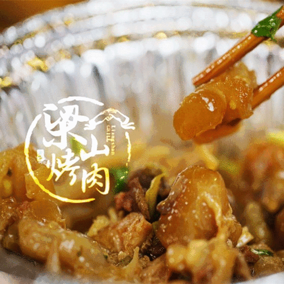 林峯承认与张馨月出游东京!旅行很愉快会专注于工作-火狐电竞官网(图4) 火狐电竞