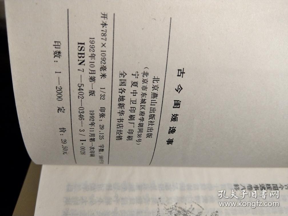 “火狐电竞官网”感动!CL与朴春应援达拉新电影 达拉晒合影:我的爱(图3) 火狐电竞