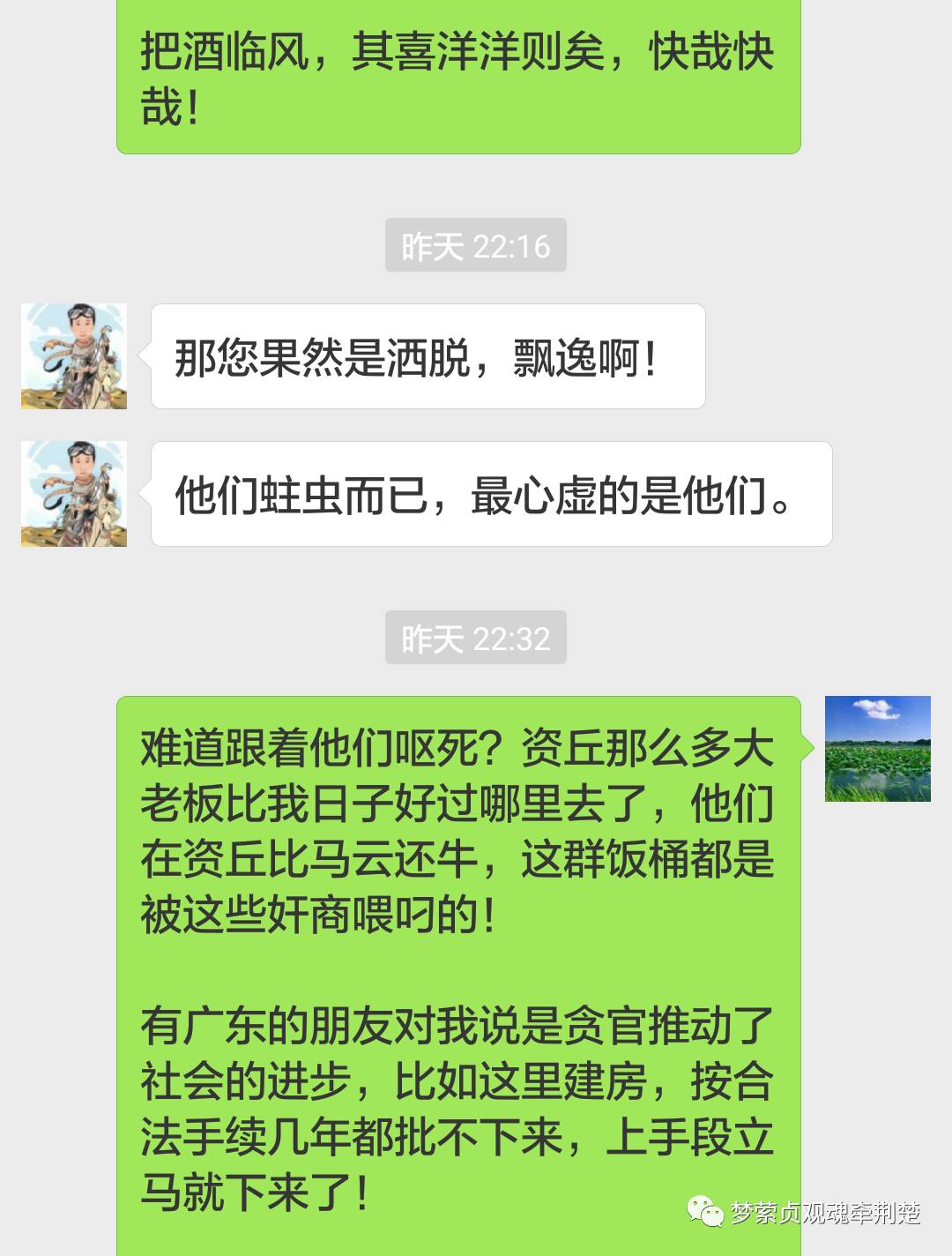 “火狐电竞官网”感动!CL与朴春应援达拉新电影 达拉晒合影:我的爱(图1) 火狐电竞平台