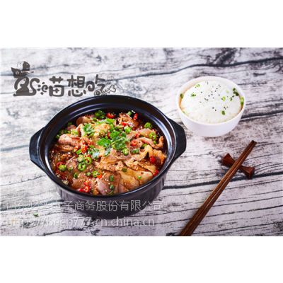 火狐电竞-《鹭世界》首映礼在郑州隆重举行 五年守候值得期待(图2) 火狐电竞