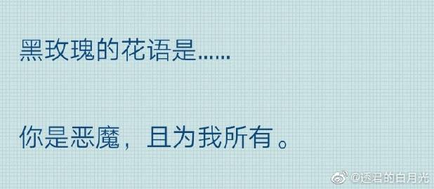 火狐电竞-不思议迷宫脑虫冈布奥蠢萌登场 外域探索新发现(图1) 火狐电竞官网