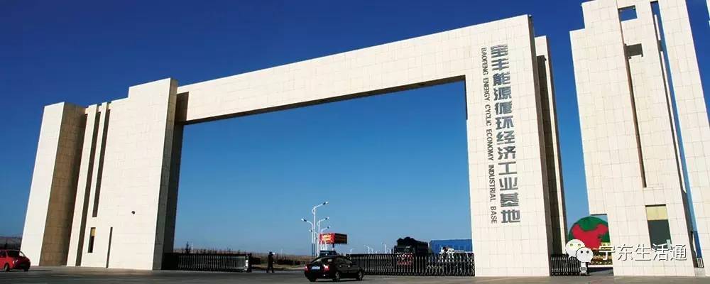 火狐电竞|四大瘦脸神器测评报告出炉(图2) 火狐电竞平台