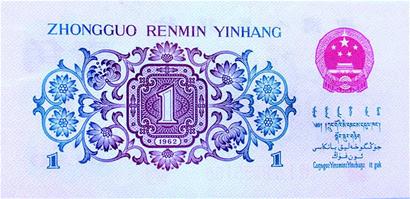 火狐电竞|四大瘦脸神器测评报告出炉(图4) 火狐电竞