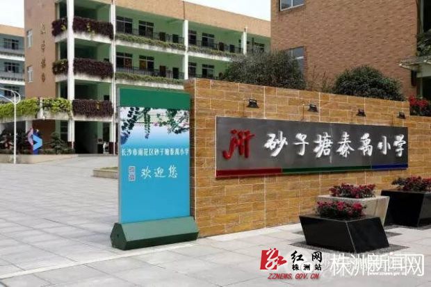 易东菊-“艺术光影化”|火狐电竞平台(图2) 火狐电竞官网