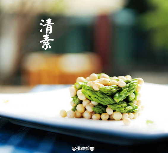 堡垒之夜手游微光怎么获得 微光服装获取介绍“火狐电竞平台”(图2) 火狐电竞平台