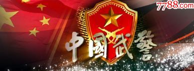 火狐电竞官网-和平精英闪退怎么办 和平精英闪退黑屏问题详解(图1) 火狐电竞平台