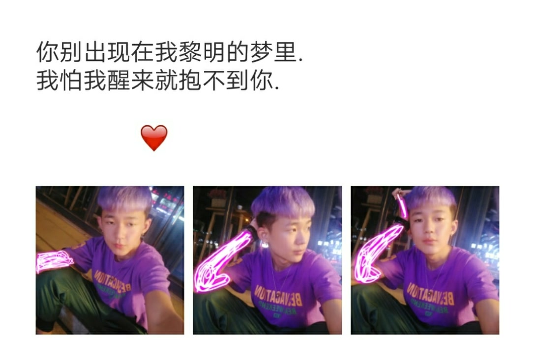 火狐电竞平台_新加坡青春美少女组合by2情定喜得龙(图2) 火狐电竞平台