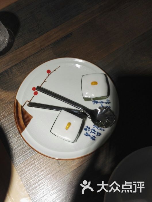 神代梦华谭天照1削血流卡组推荐 天照卡组搭配攻略“火狐电竞官网”(图4) 火狐电竞官网