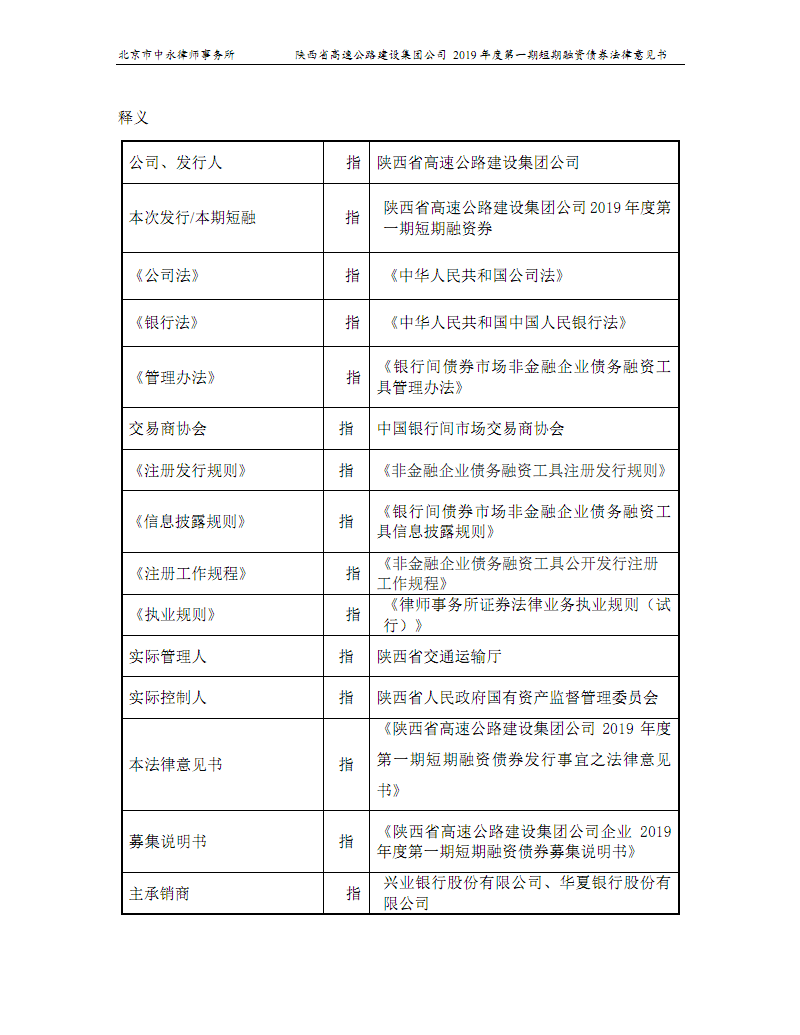 火狐电竞官网-张翰娜扎分手了吗?娜扎ins暗示已分手 张翰粉丝坐实消息(图1) 火狐电竞官网