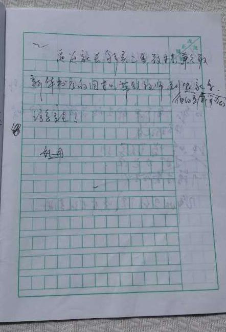 火狐电竞平台-杨紫穿雨衣戴防护面罩现身机场 奇葩搞笑解锁机场新时尚?(图2) 火狐电竞官网