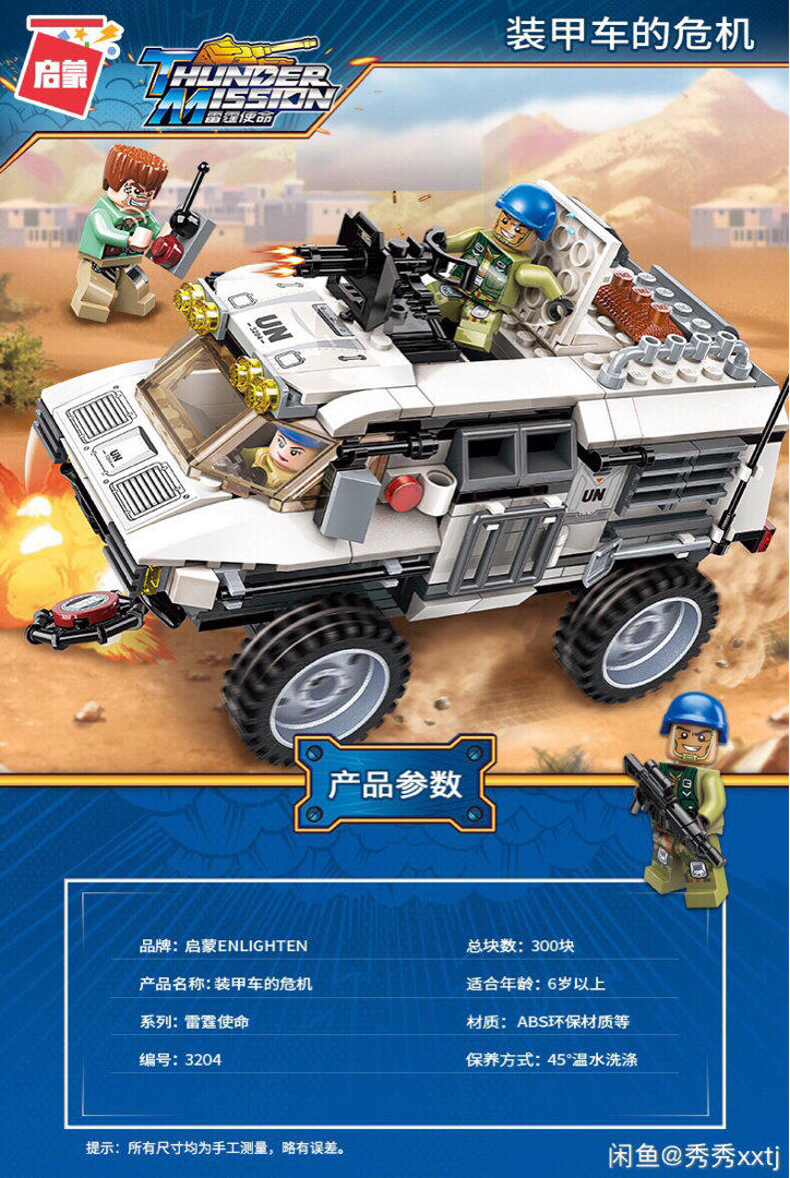 火狐电竞平台_广州地铁公司:广佛线年底将再开通四站(图1) 火狐电竞平台