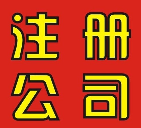 火狐电竞:如果可以回家早一点第9关攻略 第9关怎么过(图2) 火狐电竞