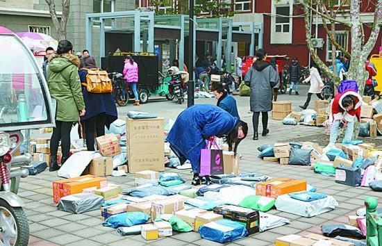 “火狐电竞官网”【整形精品】追寻心中的美白 补水美白让我心满意足(图2) 火狐电竞官网