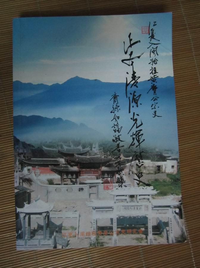 【火狐电竞】微信小号注意事宜(图1) 火狐电竞官网