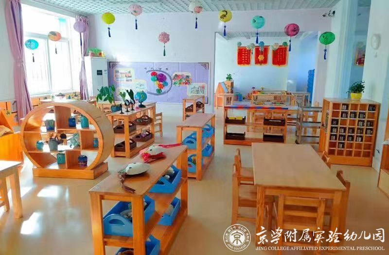 王子子出席公益中国 获颁慈善形象大使奖【火狐电竞平台】(图3) 火狐电竞