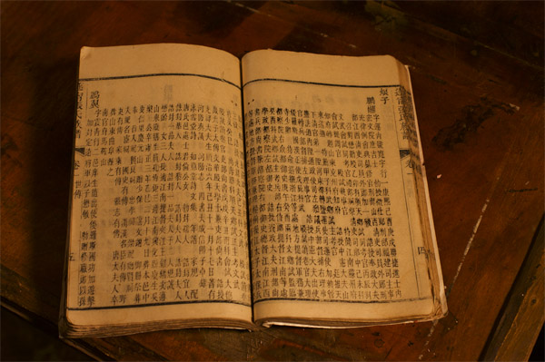 火狐电竞平台|能量偶像朱一龙 朱一龙粉丝为湖北捐助20万口罩(图1) 火狐电竞官网