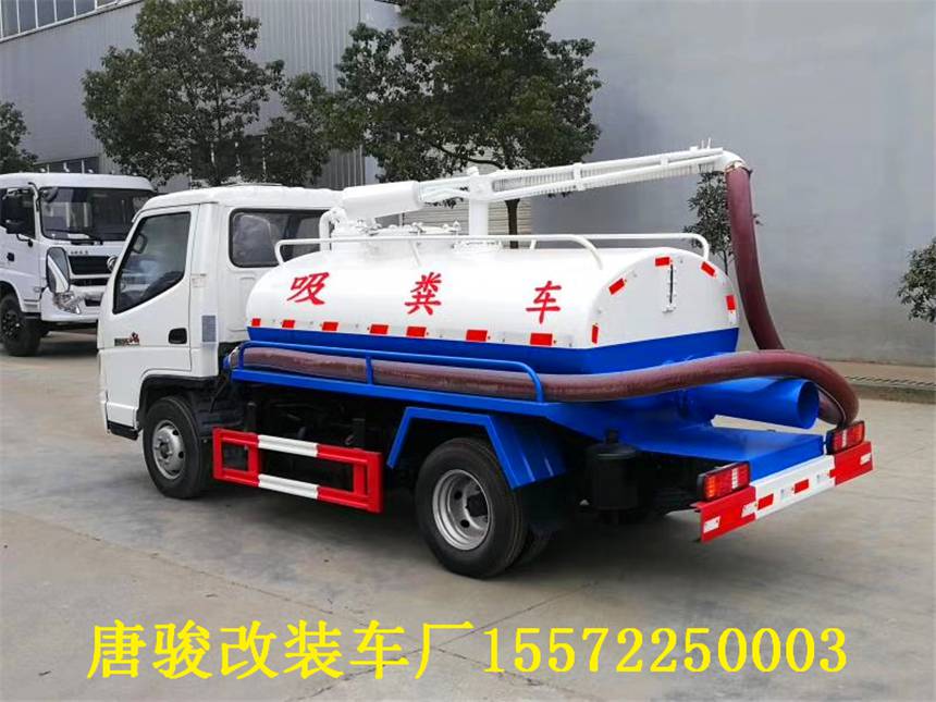 ‘火狐电竞平台’白沙社区:喜报丰收 共享美味(图2) 火狐电竞平台