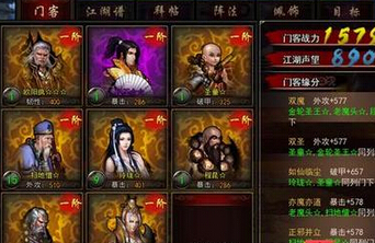 “火狐电竞官网”《你好!面试官》自杀式求职 欲绝地求生?(图4) 火狐电竞平台