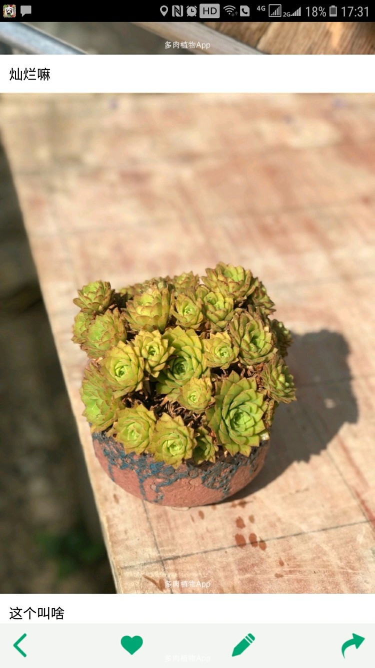 【火狐电竞】马思纯亮相时尚活动 身材美瘦性感撩人(图2) 火狐电竞官网