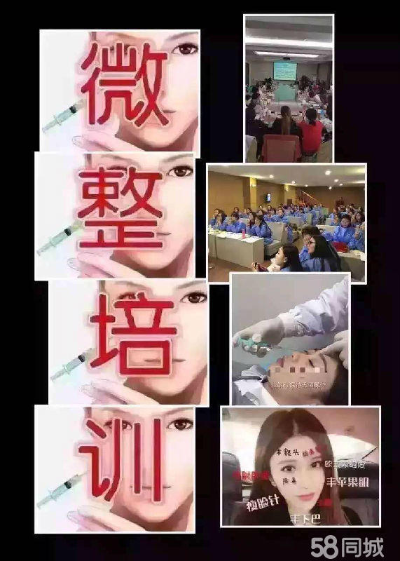 【火狐电竞】马思纯亮相时尚活动 身材美瘦性感撩人(图4) 火狐电竞